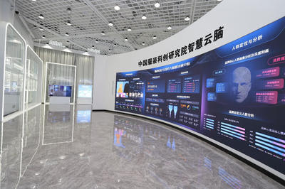 科技賦能時(shí)尚，余杭產(chǎn)業(yè)升級——中國服裝科創(chuàng)研究院揭牌引領(lǐng)行業(yè)變革